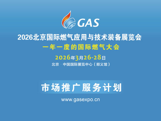 市場宣傳機會(圖1) 市場宣傳機會(圖1)